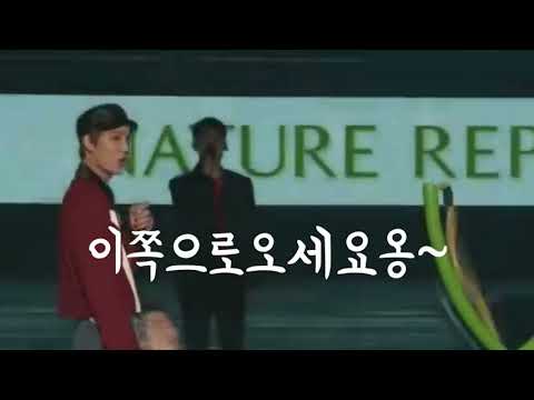 [엑소 디오] 유치원선생님 말투 도경수 그리고 오세훈ㅋㅋ
