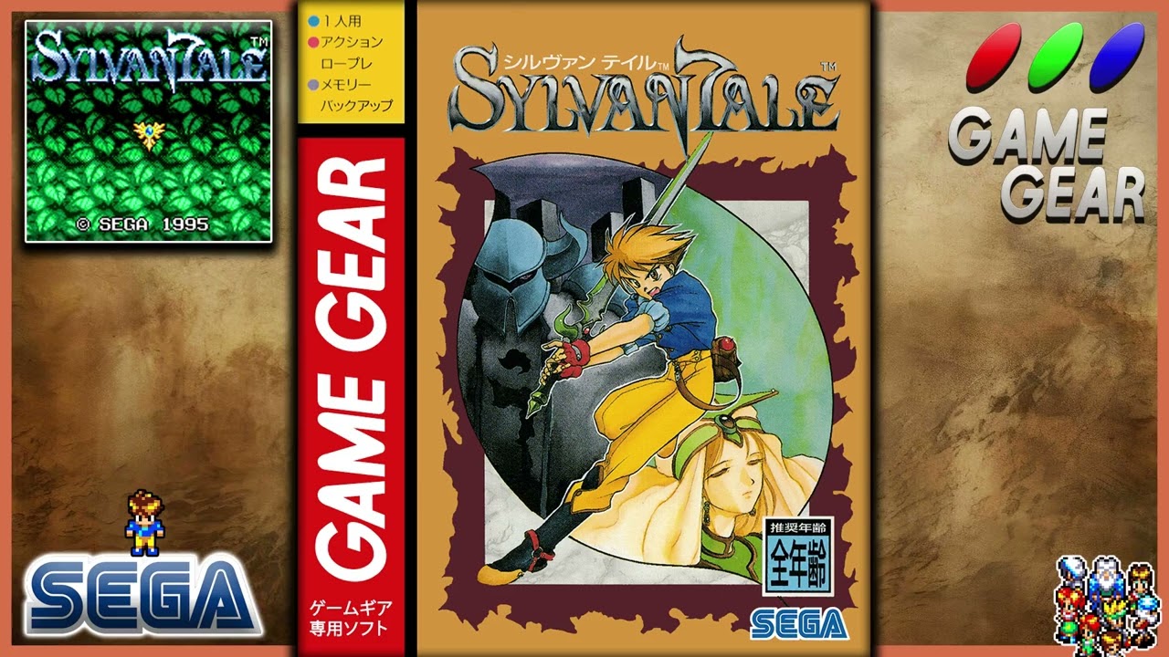 Sylvan Tale -08- Slab Shrine (GAME GEAR/GG) - OST - YouTube