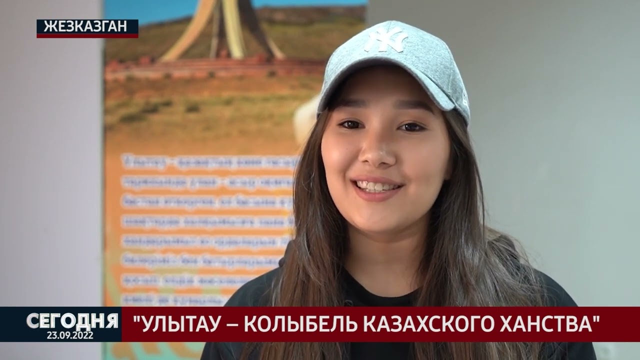 "Сегодня" выпуск новостей 23.09.2022