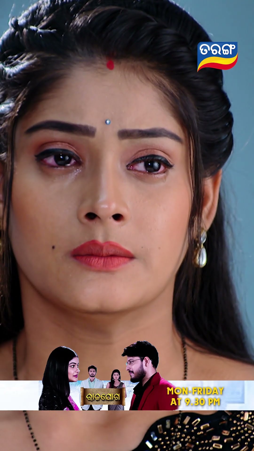 Rajayoga | Shorts | Rajayoga @ 9.30 PM | RJ l Tarang TV | Tarang Plus