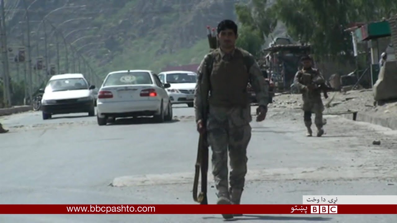 BBC Pashto TV Naray Da Wakht 13 June 2016