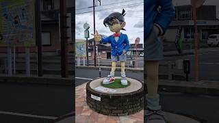 Visit the Detective Conan Town in Japan 🇯🇵🗾🧐 #shorts #japan #anime #detectiveconan