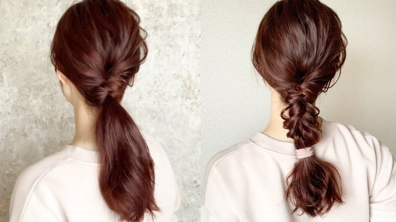 【コテ不要ゴム1本✨】初心者さんも必ずできる簡単ポニーテールアレンジ♪【ロング】