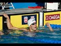 Ryan Held Sprints to Victory | Men’s 50m Freestyle | A FINAL