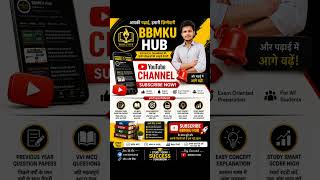 Bbmku Hub Dedicated For Students