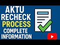 Aktu rechecking Process