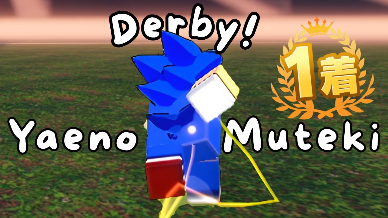 Winning With The WORST Trait In Derby! - Roblox Uma Musume