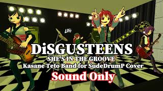 【カバー】She's in the Groove/重音テト【原曲：DiSGUSTEENS】