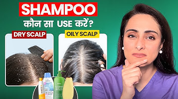How to know scalp type