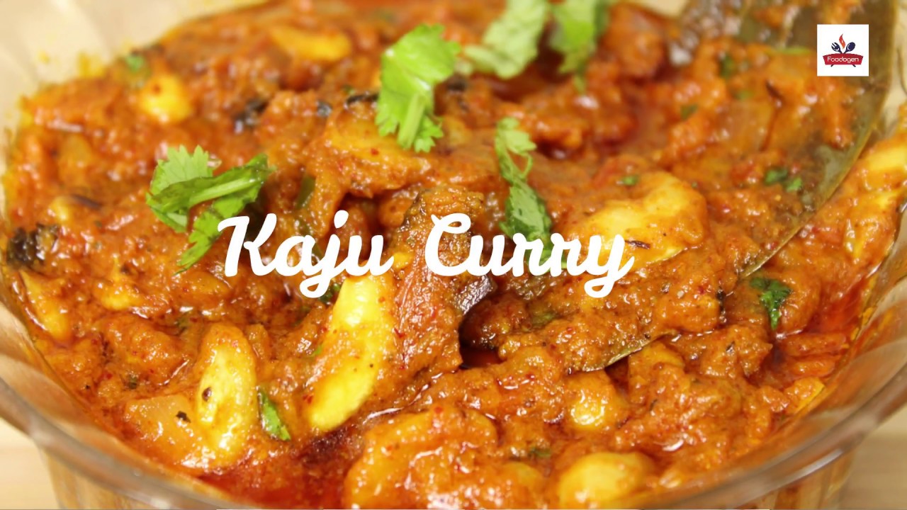 Kaju Curry Recipe Restaurant Style Kaju Tomato Curry Recipe Kaju Kari kaju-curry-recipe-restaurant-style-kaju-tomato-curry-recipe-kaju-kari