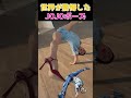 世界一のJOJOポーズ