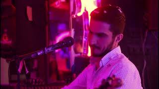 Uğurcan - Vurgundur