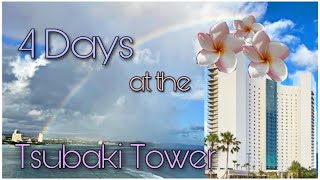 4 Days At The Tsubaki Tower In Guam! by Kawaii Tako 1,339 views 1 year ago 12 minutes, 33 seconds