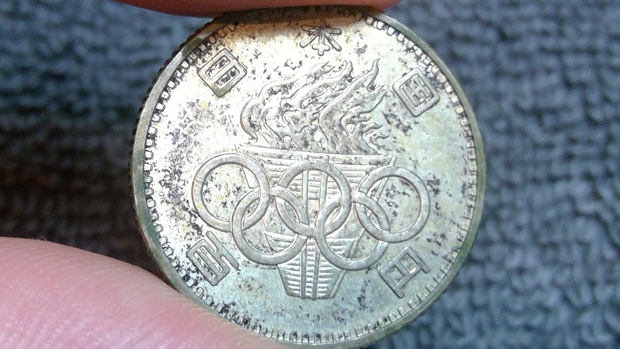 暦日大鑑 1873年〜2100年 JAPAN. 1877, 5 Sen, Silver - NGC
