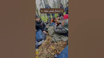 رحلة الهروب الي اوروبا ايطاليا قصة حقيقة شاركنا رايك وقصتك هجره اوروبا سفر موت 