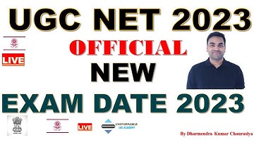 OFFICIAL :- NEW EXAM DATE 2022 | UGC NET ADMIT CARD 2023 | UGC NET 2023