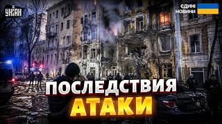 Центр Одессы в руинах! Русские ударили по городу — страшные разрушения