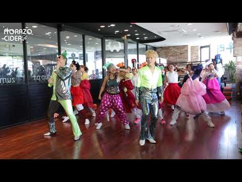 노라조 CIDER Special Dance