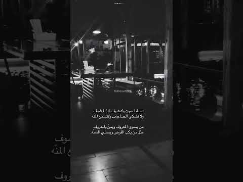 سعانا يالله ججبرتت اكسبلوررر لايك