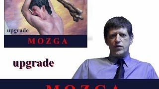 Подготовка фильма Апгрейд мозга. Катющик ТВ Подготовка фильма Апгрейд мозга. Катющик ТВ