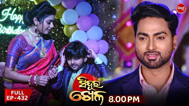 Sindura Khela | Full Episode 432 | ସିନ୍ଦୁର ଖେଳ | Odia Mega Serial | Sidharth TV @8PM
