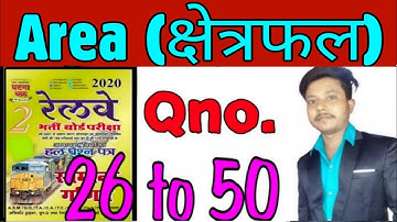 Area (क्षेत्रफल) Ghatna Chakra (घटना-चक्र) Book 2020 Math In Hindi || Part 2|| NTPC Or  Group D