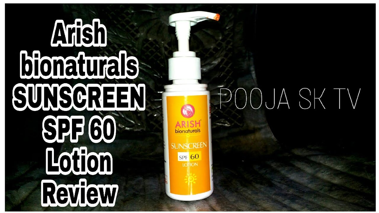 arish fair and white moisturizer price