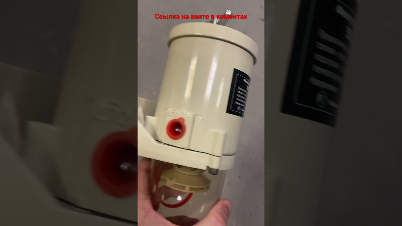 Сепаратор 500FG с подогревом