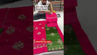 best suit best price best design only @Mangaldeep_nadodiwale #bestfabric #onlineshopping #uptodate