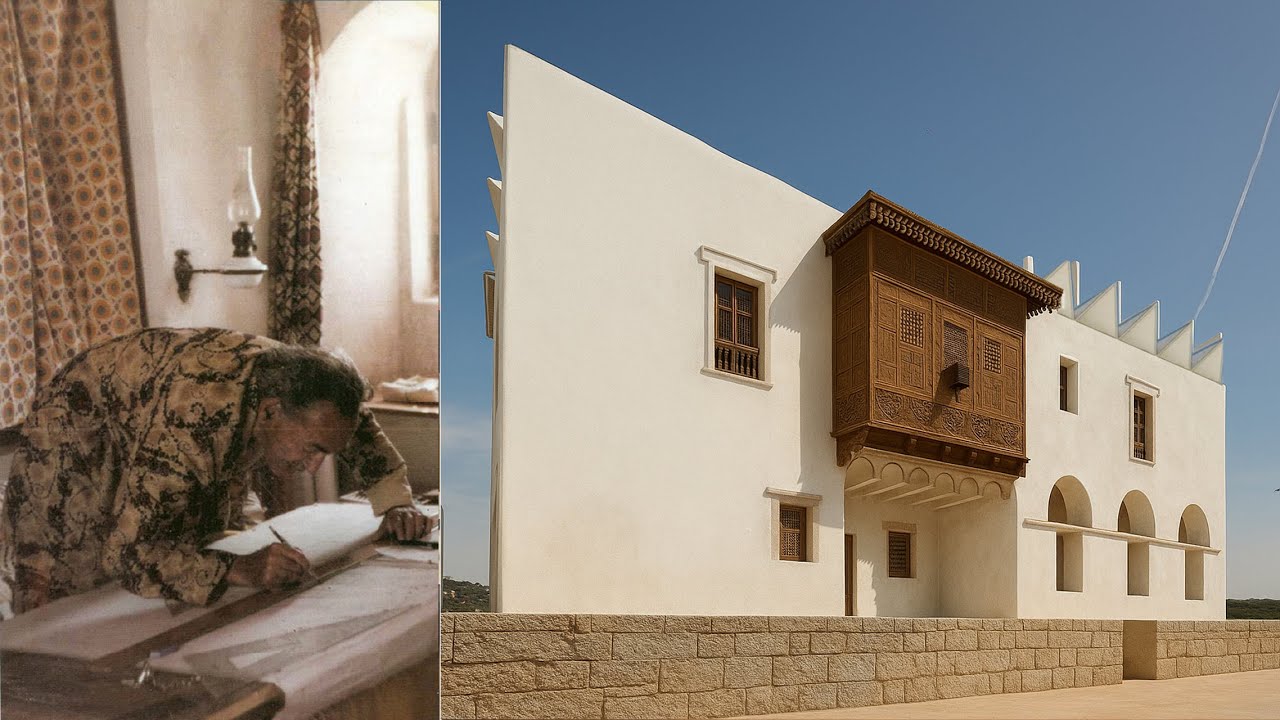 كيف صمم حسن فتحي منزل معاصر؟| شيخ المعماريين