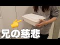 【幸福の】惨めな食生活を送るOLに家族から情けがかかった回【牡蠣戦争】