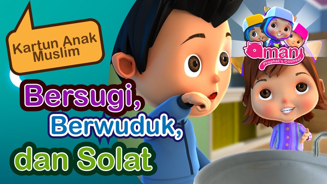 Prasekolah Islam  Memberus Gigi sebelum Solat  Amani 