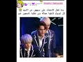 ردة فعل الاعضاء بتس على سيهون من اكسو Keejw Shorts Kajintae 