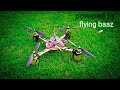 How to make A drone in hindi at home//comming soon//official trailer by flying baaz//Ranchi
