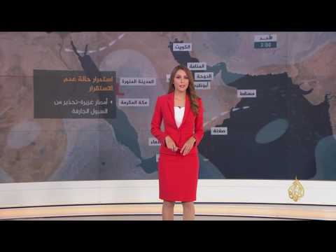 النشرة الجوية الأولى 2017/5/13