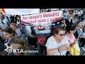 СРОЧНО! МИТИНГ У АДМИНИСТРАЦИИ! ХАБАРОВСК.  Народный протест, 14 сентября