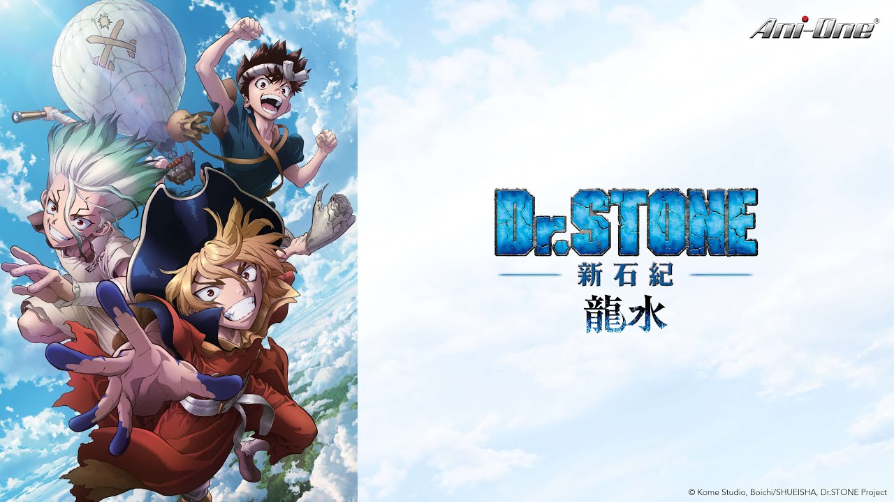 Cover of episode Ryusui Part 2 of anime Dr. STONE Specials - Ryusui