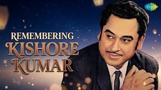 Kishore Kumar | Aap Ki Ankhon Mein Kuch | Mere Mehboob Qayamat Hogi | Mere Mehboob Qayamat Ho