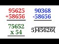 5 digits addition subtraction multiplication division | 5 anko ka Jod ghatav guna bhag