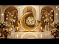 Aesthetic Eid Background Video 3 Hours No Audio Eid Al Fitr Eid Al Adha Visuals 4K 