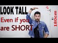 HOW TO LOOK TALLER | TIPS TO LOOK TALLER | HINDI