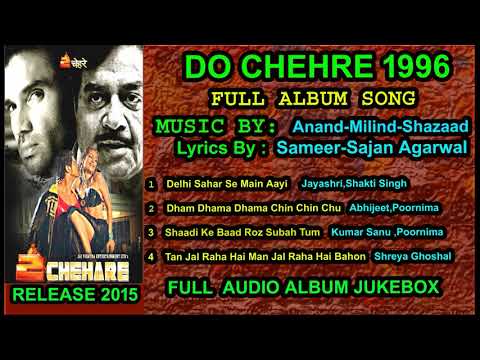Do Chehare 2015 Mp3 Song Full Album Jukebox 1st Time on Net Bollywood Hindi Movie 2021