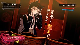 Danganronpa 2x2 Gameplay Demo (Super Danganronpa 2x2 Special Stage)