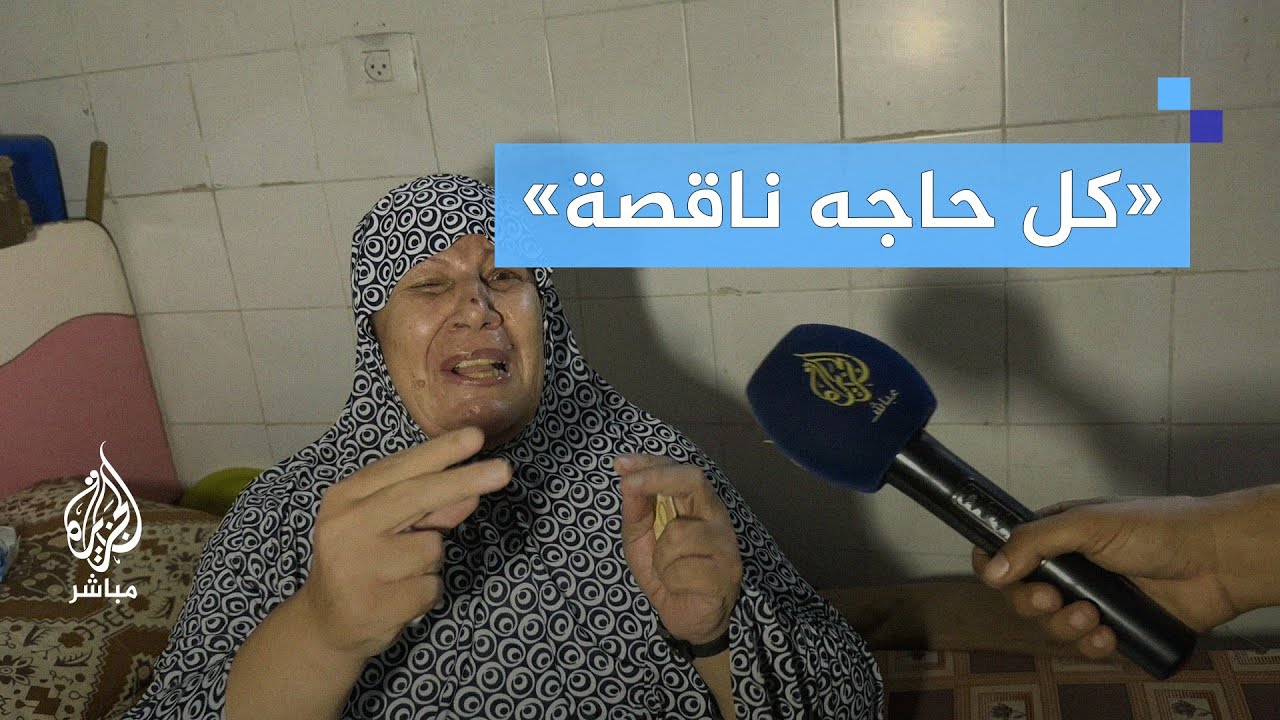 في خضم التوغلات.. قلوب معذبة في خيام مؤقتة