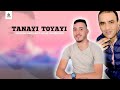 Soufian amzian ft jalal imazighan  tanayi toyayi   official lyric  2023