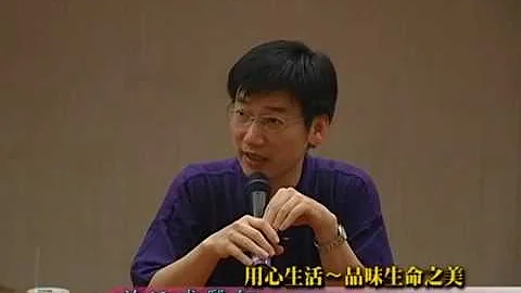 用心生活～品味生命之美 - 天天要闻