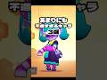 あまりにも不遇すぎるキャラクター3選 #shorts