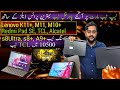 Lenovo Tab K11Plus M11 M10Plus Samsung Tab s8Ultra s8Plus A9Plus Redmi Pad SE TCL Price in Pakistan 