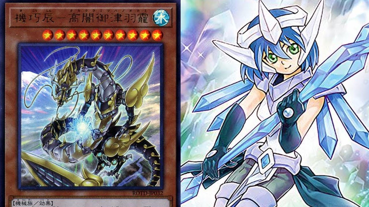 Gizmek Kuramitsuha The Draconic Deluge Divinity Is Searchable With Crystal Girl If You Care Youtube Gizmek Kuramitsuha The Draconic Deluge Divinity Is Searchable With Crystal Girl If You Care Youtube