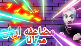 4 اسرار لربح مال في يوتيوب / ادسنس / بلوجر / فيسبوك / انستغرام make money online